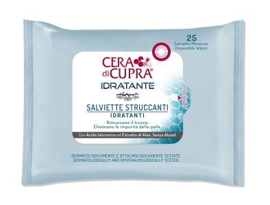 Moisturizing Facial Make-up Remover Wipes i gruppen Ansikte & Hudvrd / Ansiktsrengring / Ansiktstvtt hos UnderCclub AB (CDP-0531Z04)