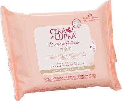 Beauty Recipe Facial Make-up Remover Wipes i gruppen Ansikte & Hudvrd / Ansiktsrengring / Ansiktstvtt hos UnderCclub AB (CDP-0531Z05)