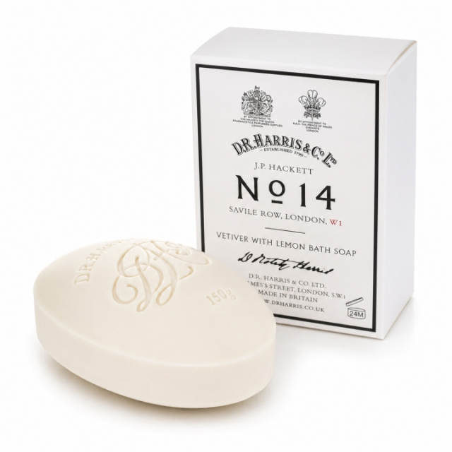 No. 14 Vetiver With Lemon Bath Soap - 150g
