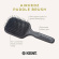 Airhedz Pro Medium Phine Pin Cushion Brush Black Airhedz Pro Medium Phine Pin Cushion Brush Black