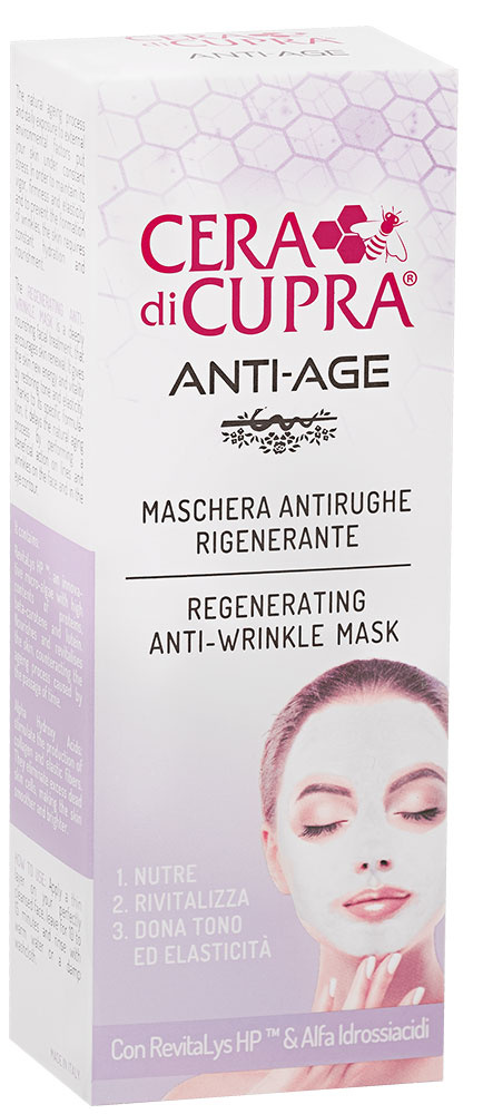 Anti Aging Regenerating Anti-Wrinkle Mask