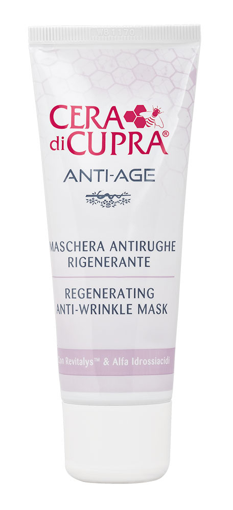 Anti Aging Regenerating Anti-Wrinkle Mask