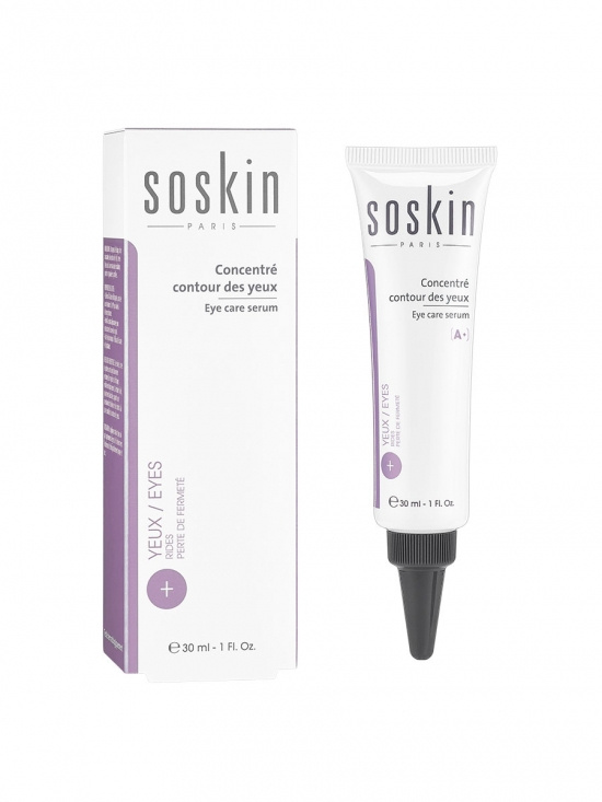Eye Care Serum 30ml