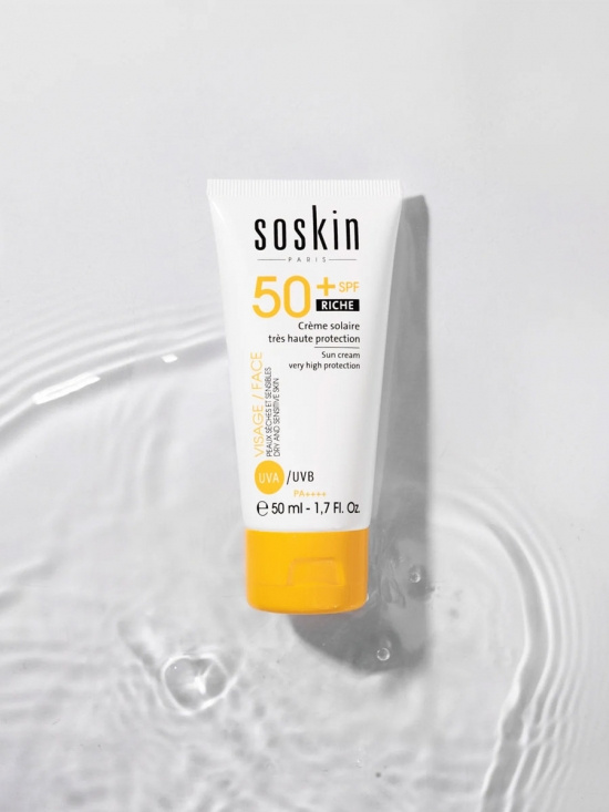 spf50+ Rich Sun Cream Very High Protection 50ml - Sun Guard