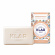 Klars Shampoo Bar For Children (free Of Perfume) Klars Shampoo Bar For Children (free Of Perfume)