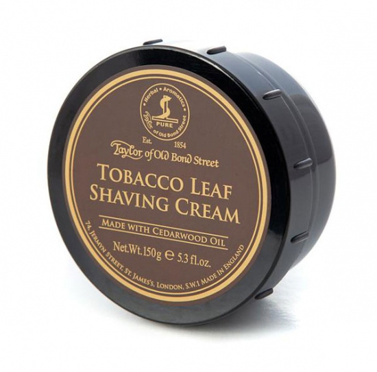 Tobacco Leaf Shaving Cream Bowl